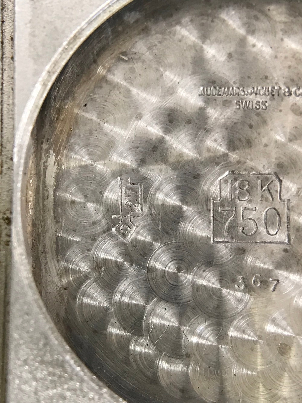 【オーバーホール中9月中旬戻り予定】1970年代 オーデマピゲ ホワイトゴールドケース レクタンギュラー型 3Pダイヤモンドインデックスモデル