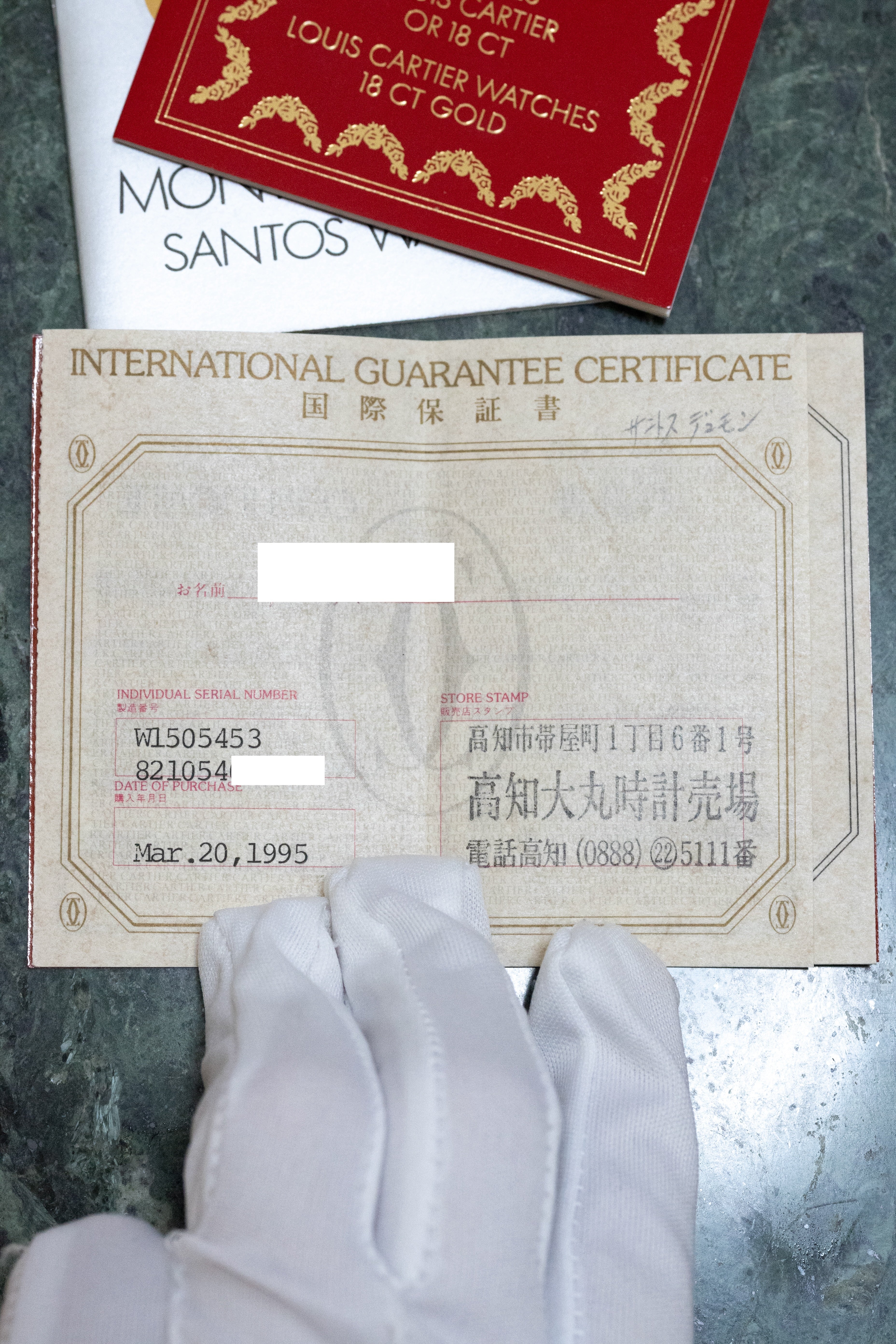 【保証書付】CARTIER サントスデュモンLM エクストラフラット Ref.821054
