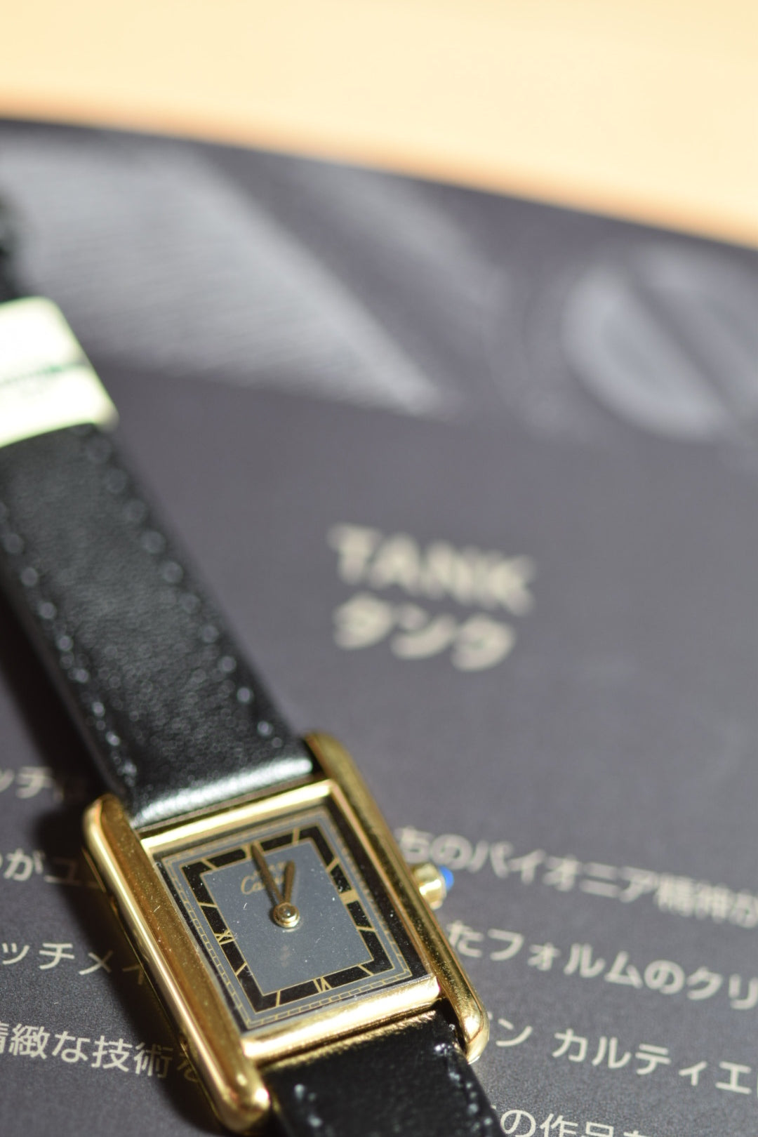 マスト ドゥ カルティエ タンク ブラックローマン文字盤 SMサイズ スターリングシルバーに18Kヴェルメイユ