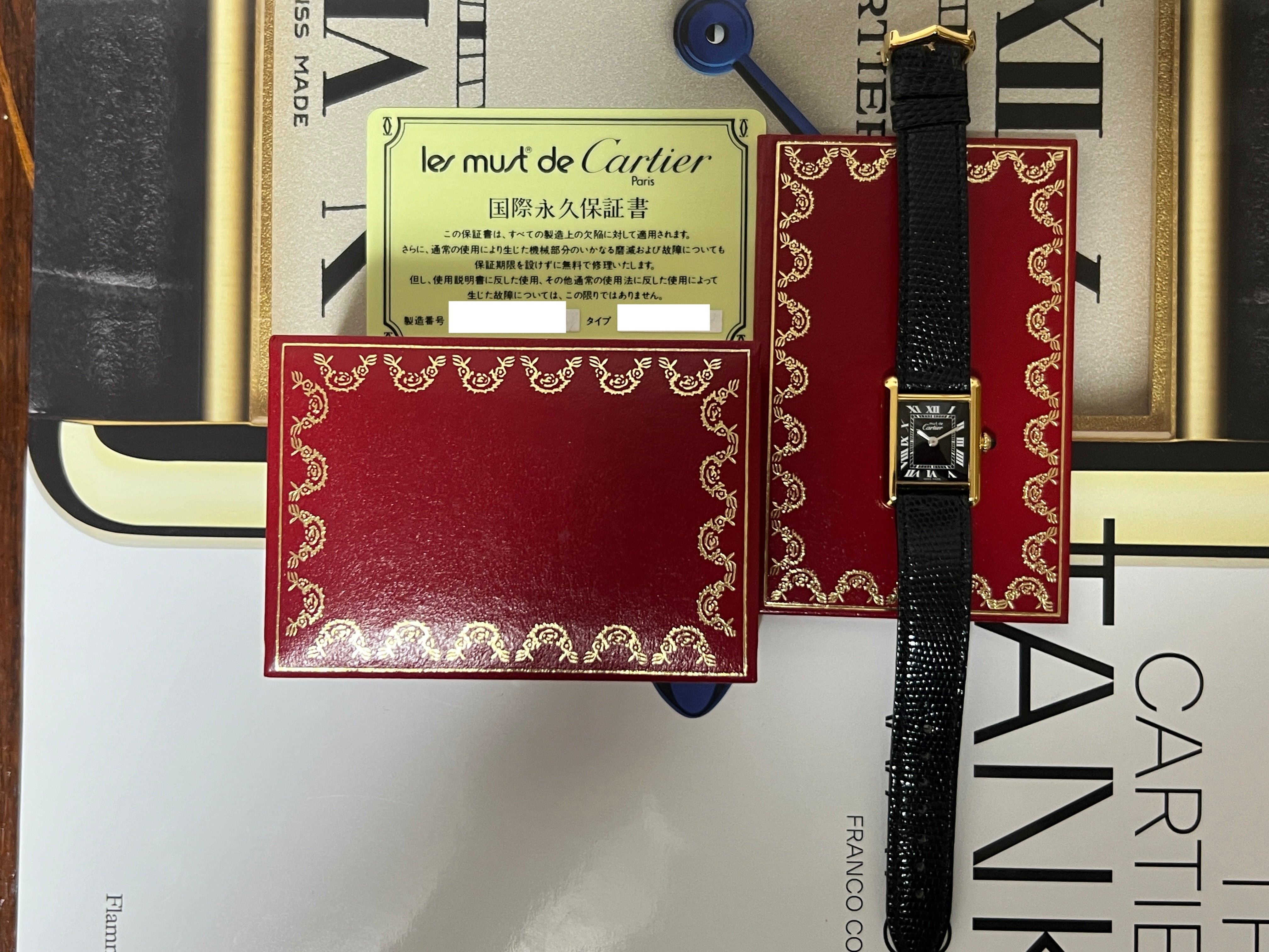 Must de Cartier Tank Ladies Vintage Watch Black SM Size Hand-wound Pure Silver with 18K Vermeil