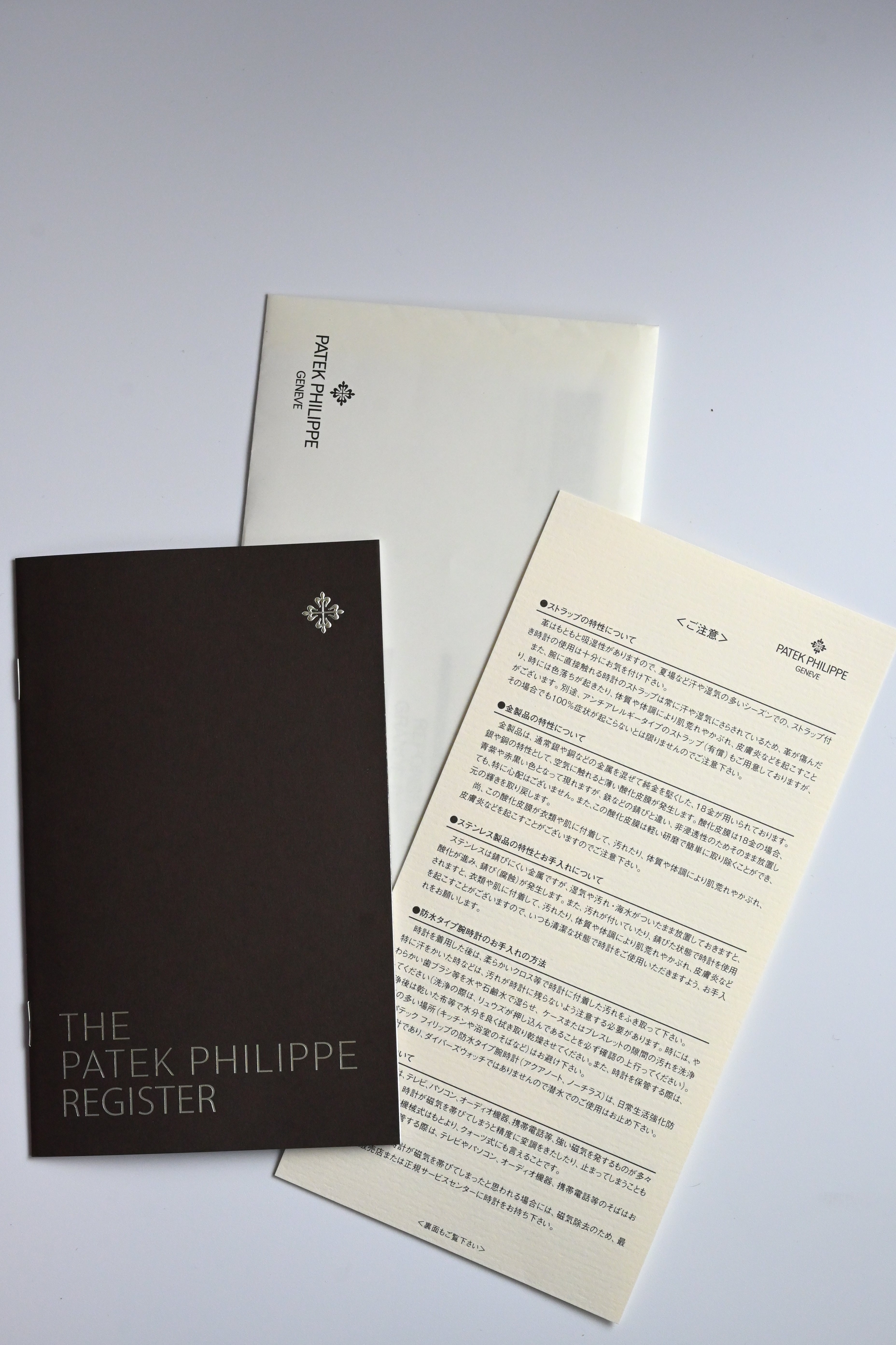 メーカー修理済み PATEK PHILIPPE / パテック フィリップ　カラトラバ Ref.3579A-201