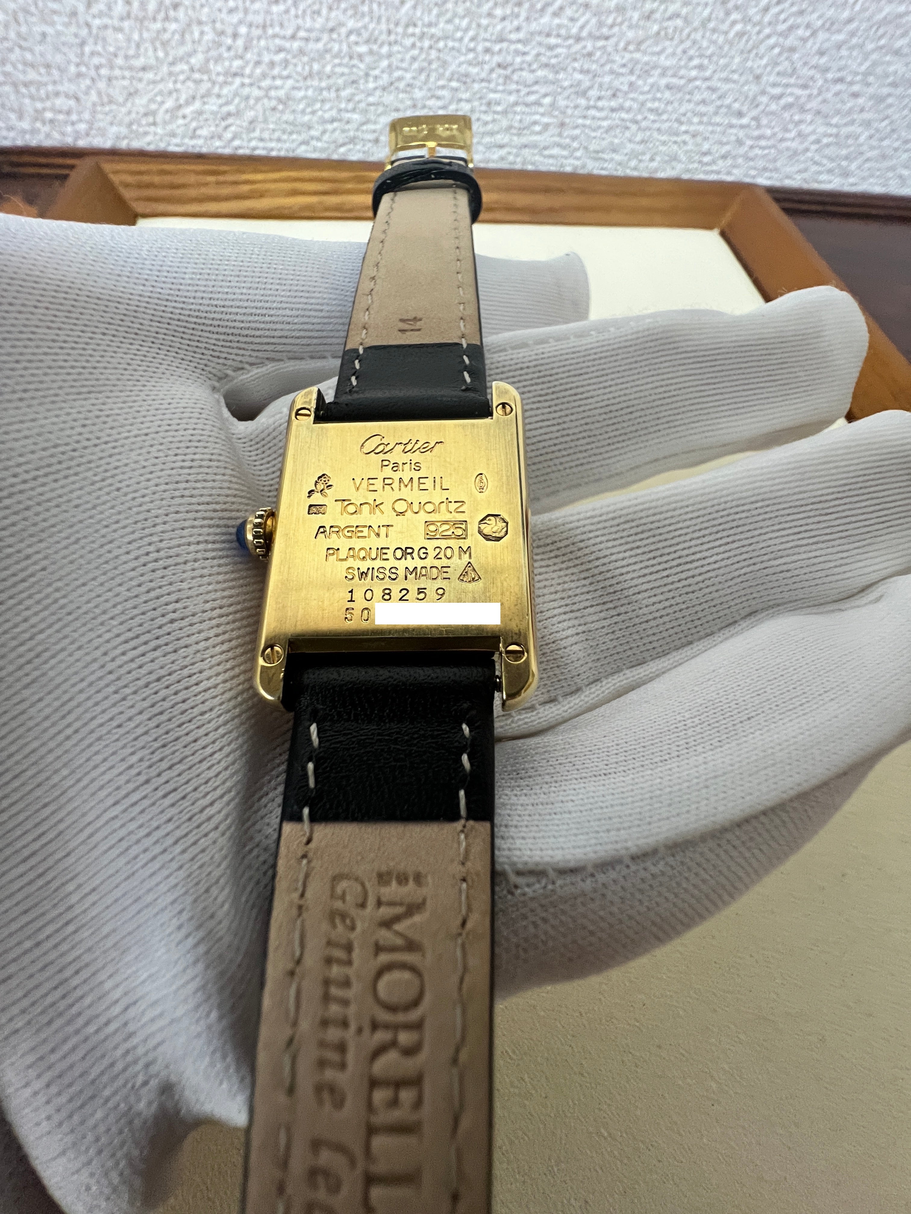 Must de Cartier Tank Ladies Vintage Watch, Size SM, Sterling Silver with 18K Vermeil